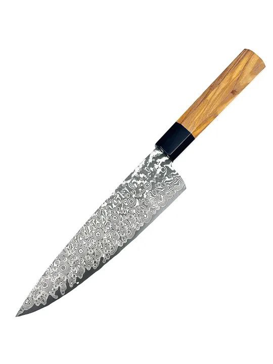 VG-10 Damascus Gyuto Chef Knife 200mm