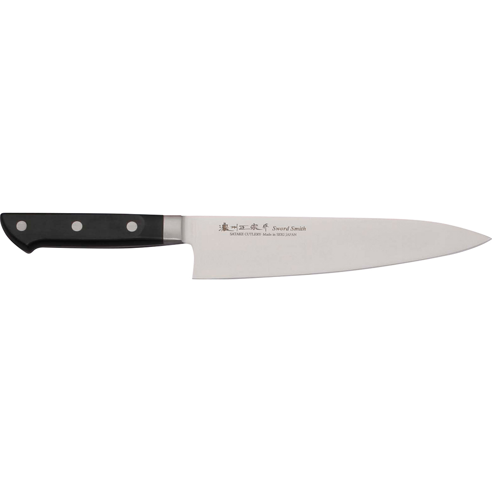 Gyoto Japanese Chef Knife 210mm